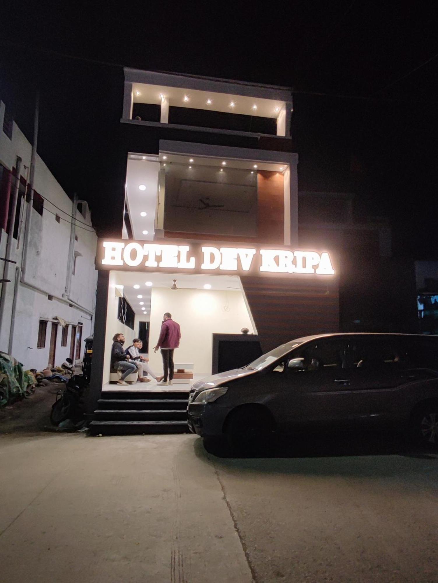 Hotel Dev Kripa اوجاين المظهر الخارجي الصورة